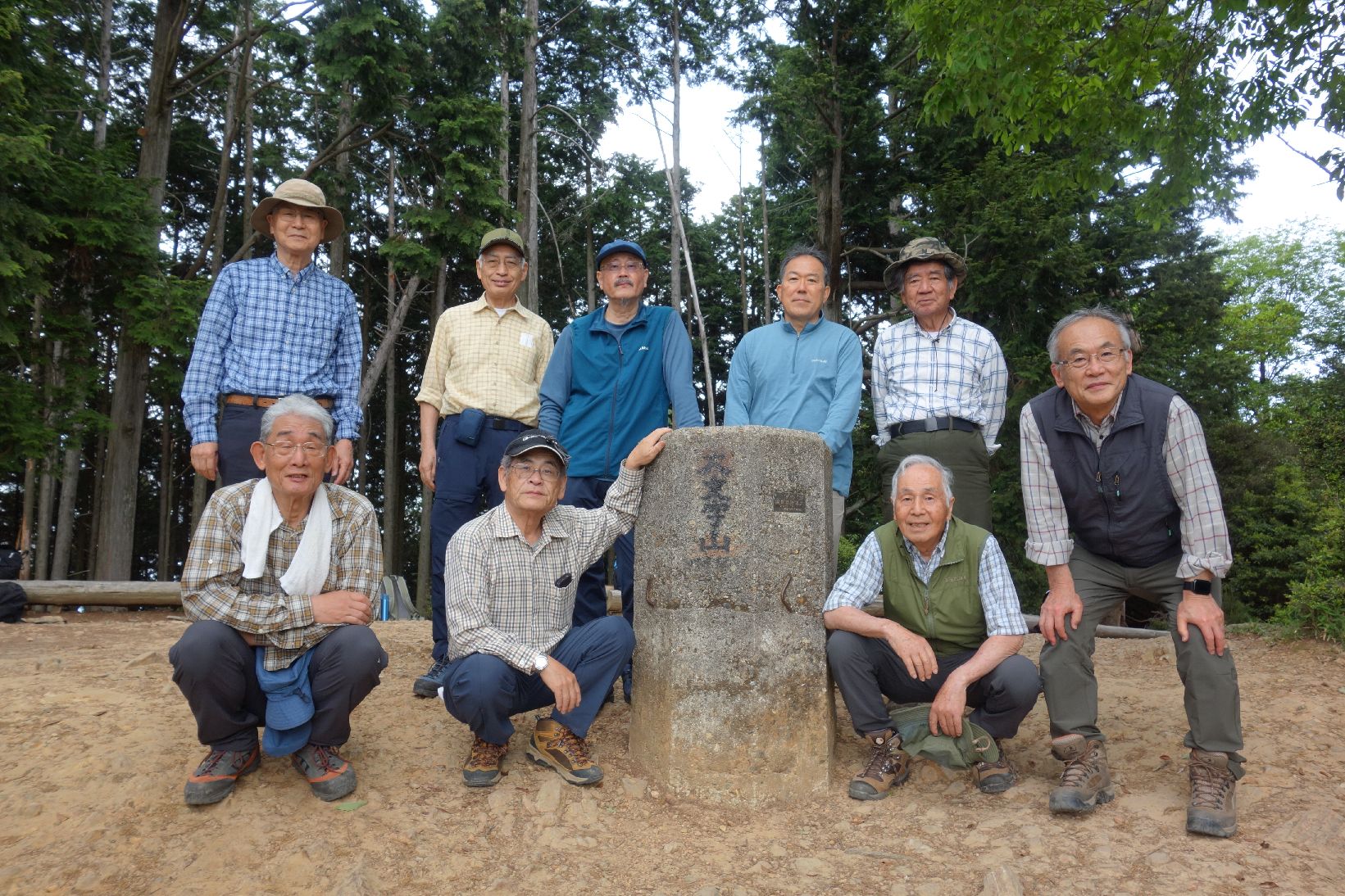 １０．大文字山山頂にて