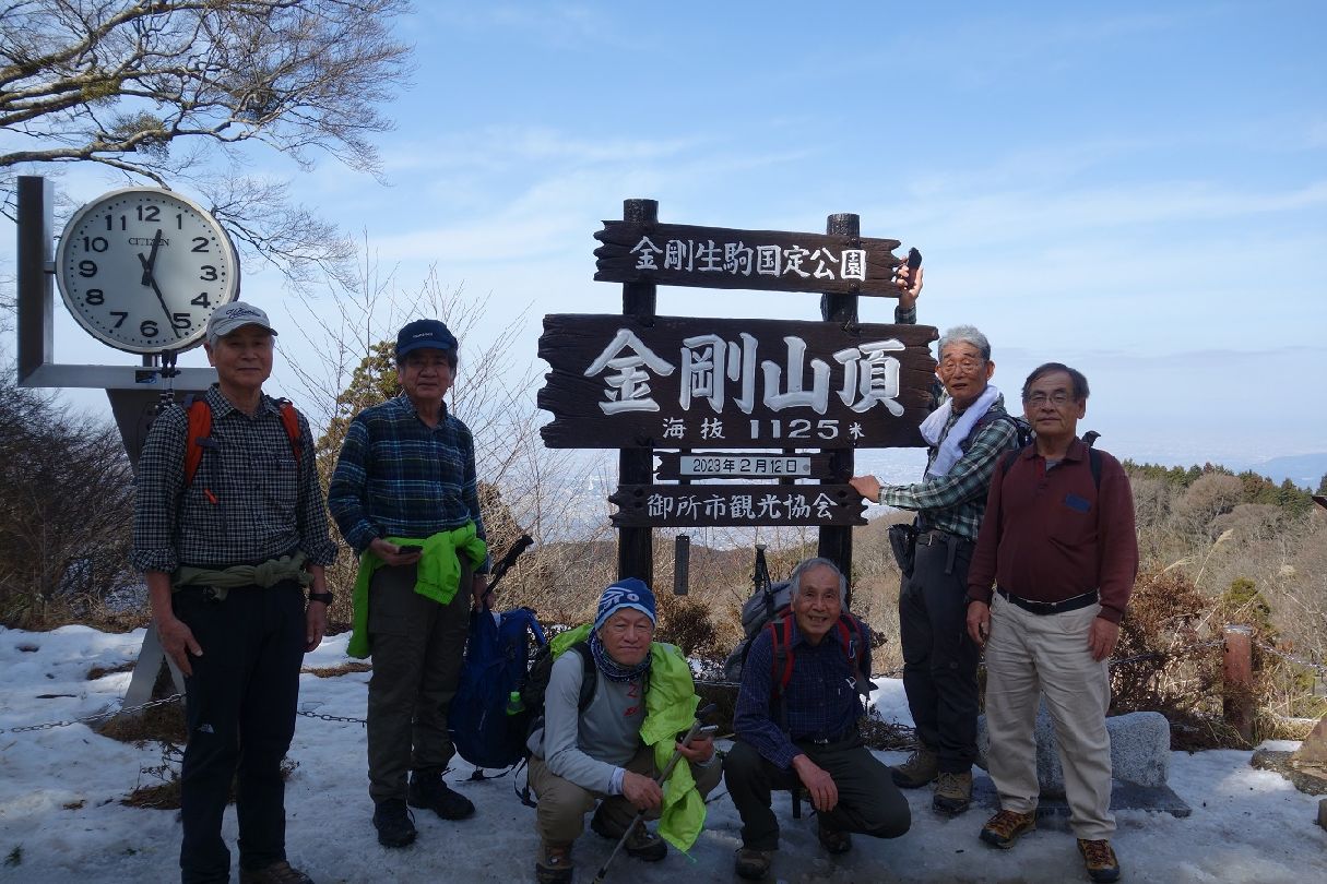 １５．山上広場に到着