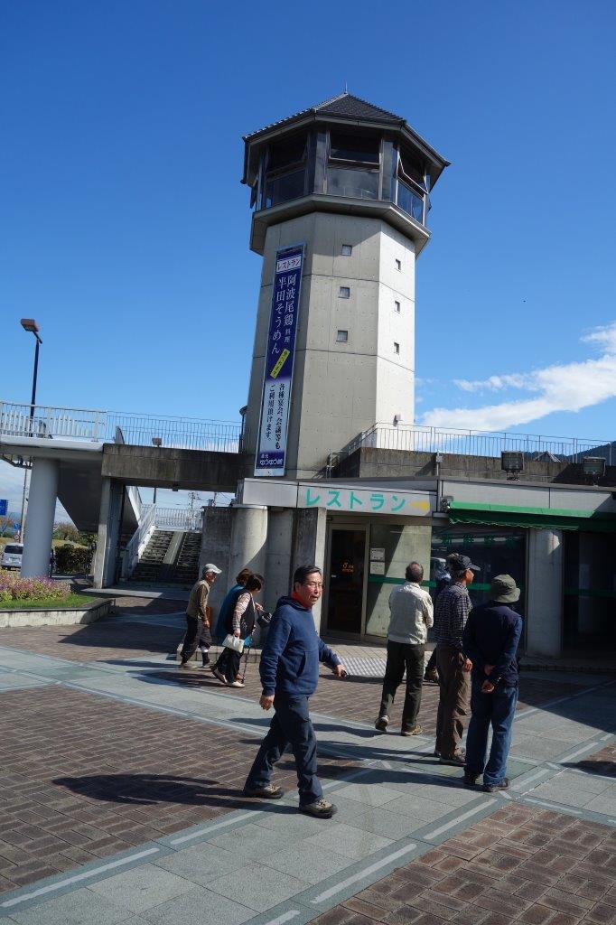 3. 道の駅で昼食
