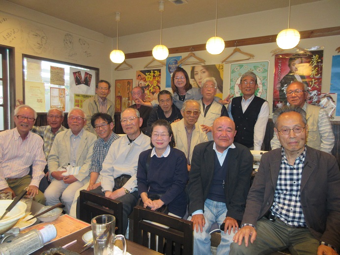 31.反省会