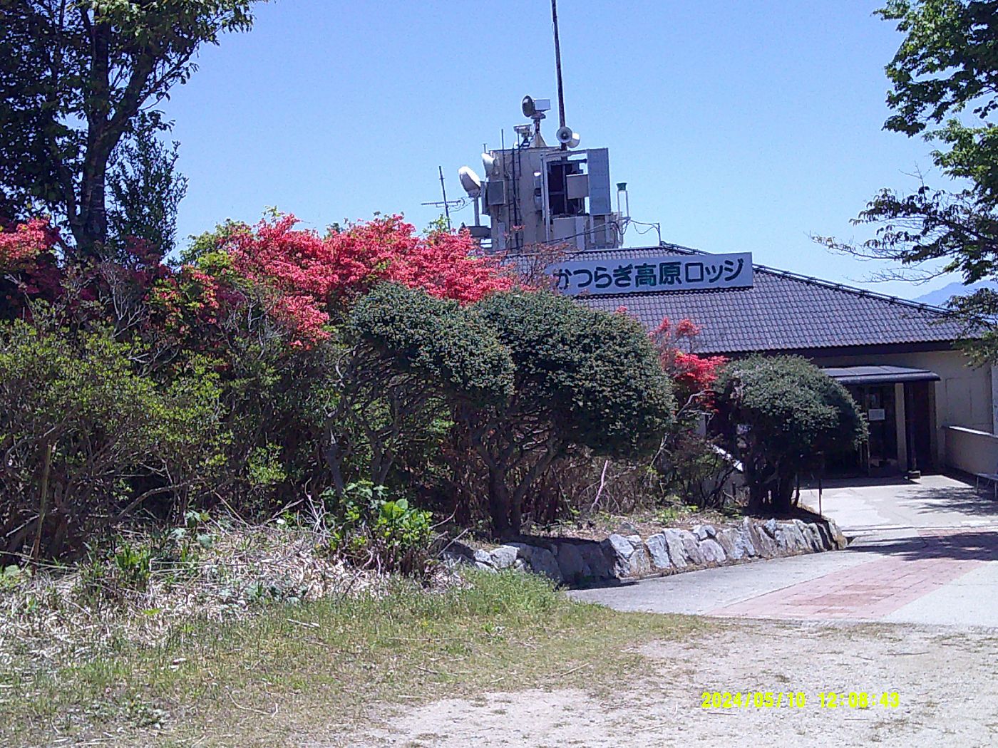 １４．かつらぎ公園ロッジ