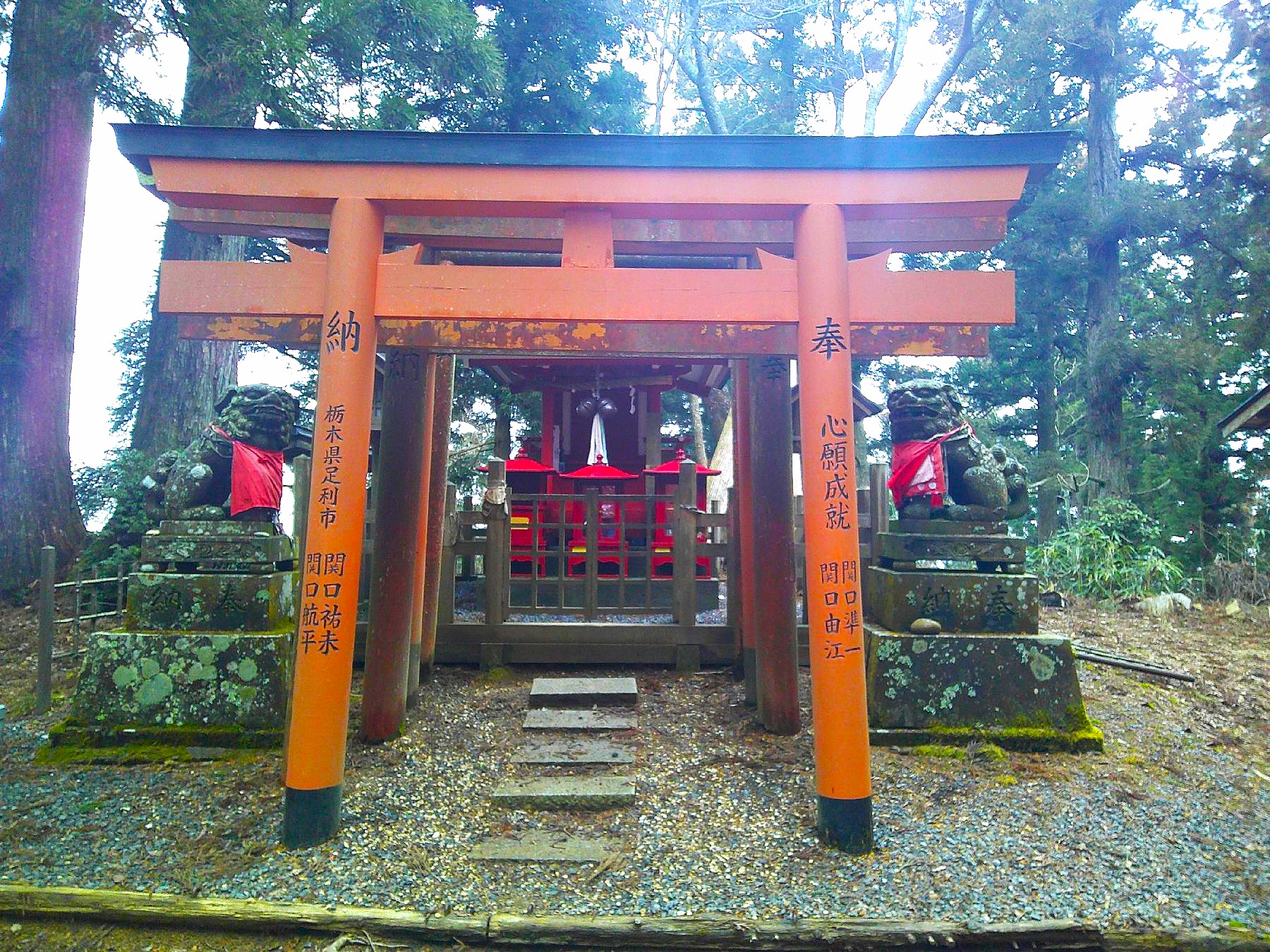 １４．弁天岳山頂の神社