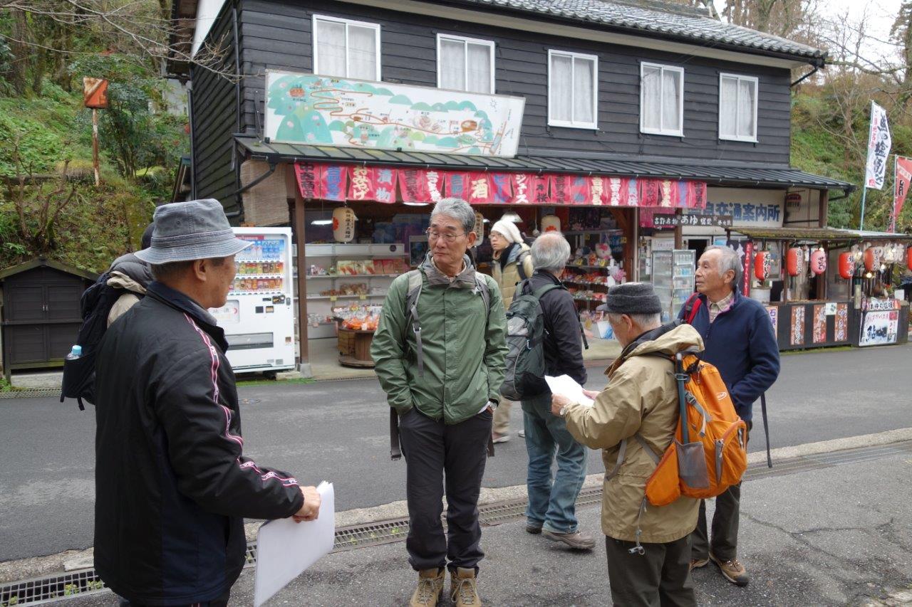 1. 近鉄吉野駅に集合