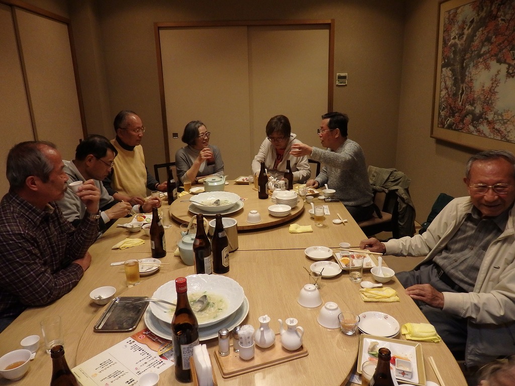 反省会