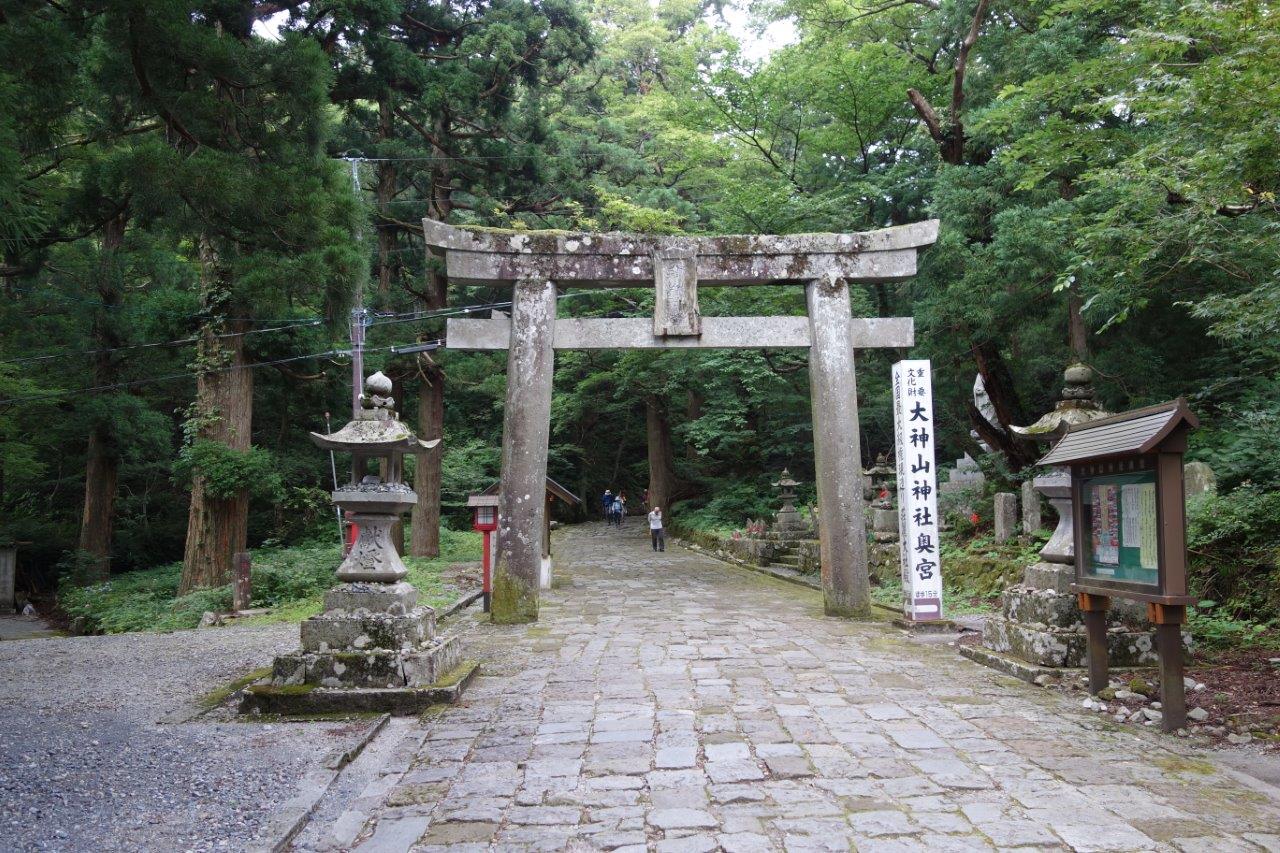 10. 大神山神社の鳥居