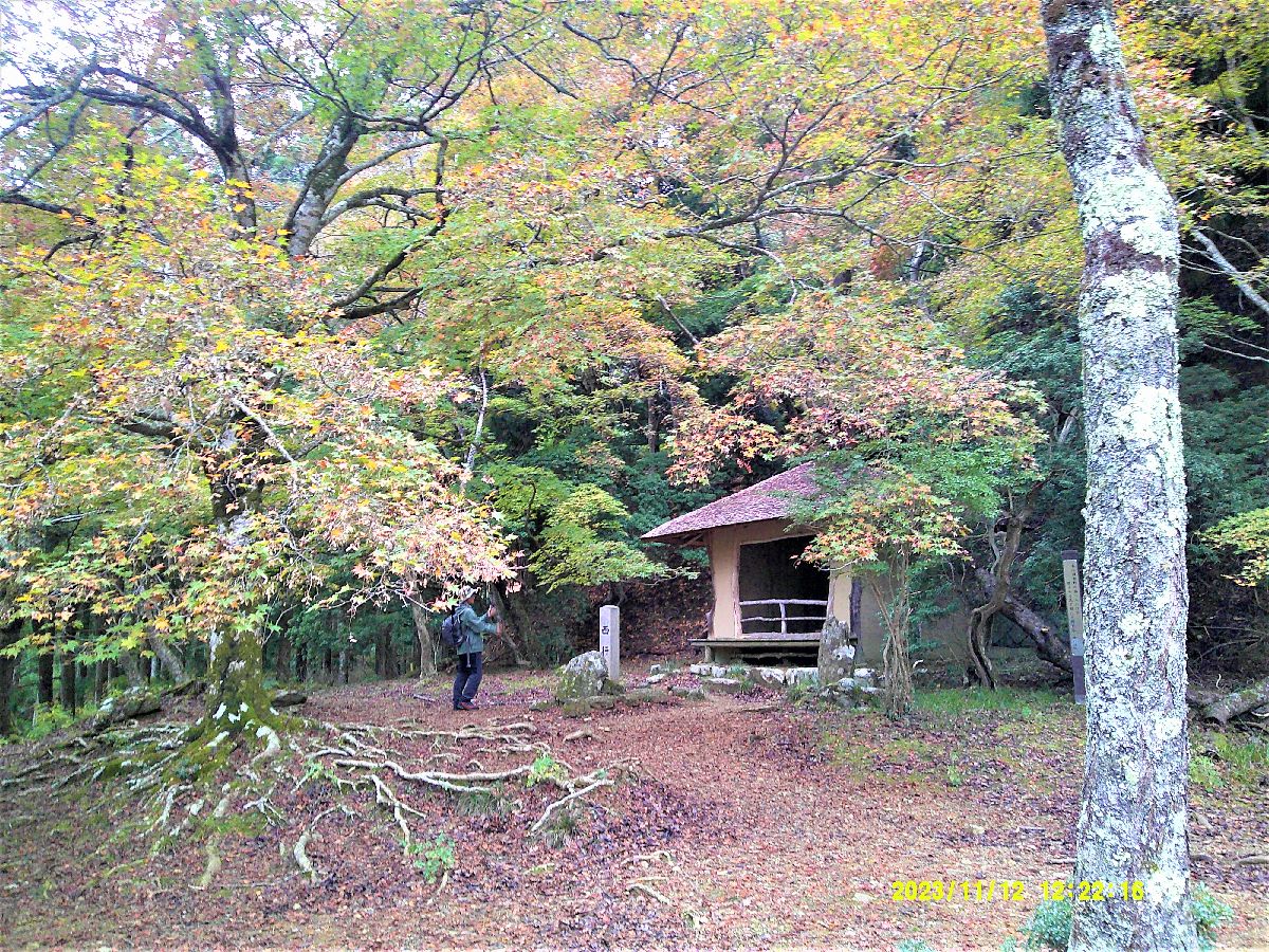 １５．西行庵に到着