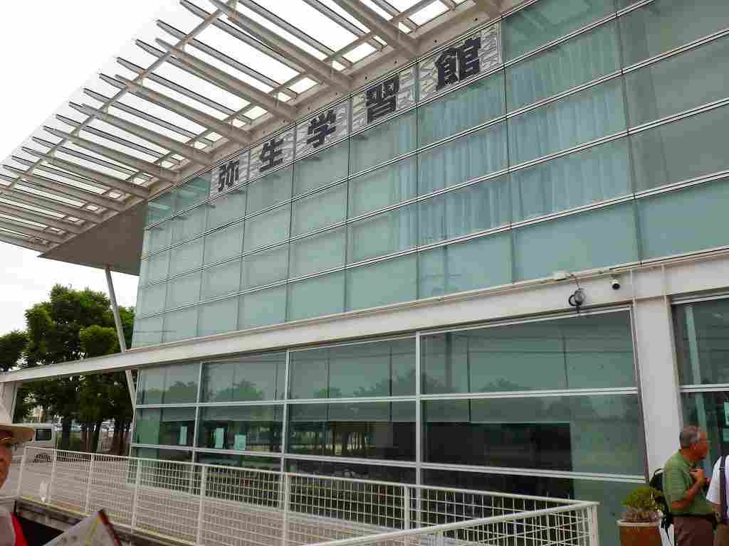 第25回(平成26年6月3日)弥生文化博物館～3