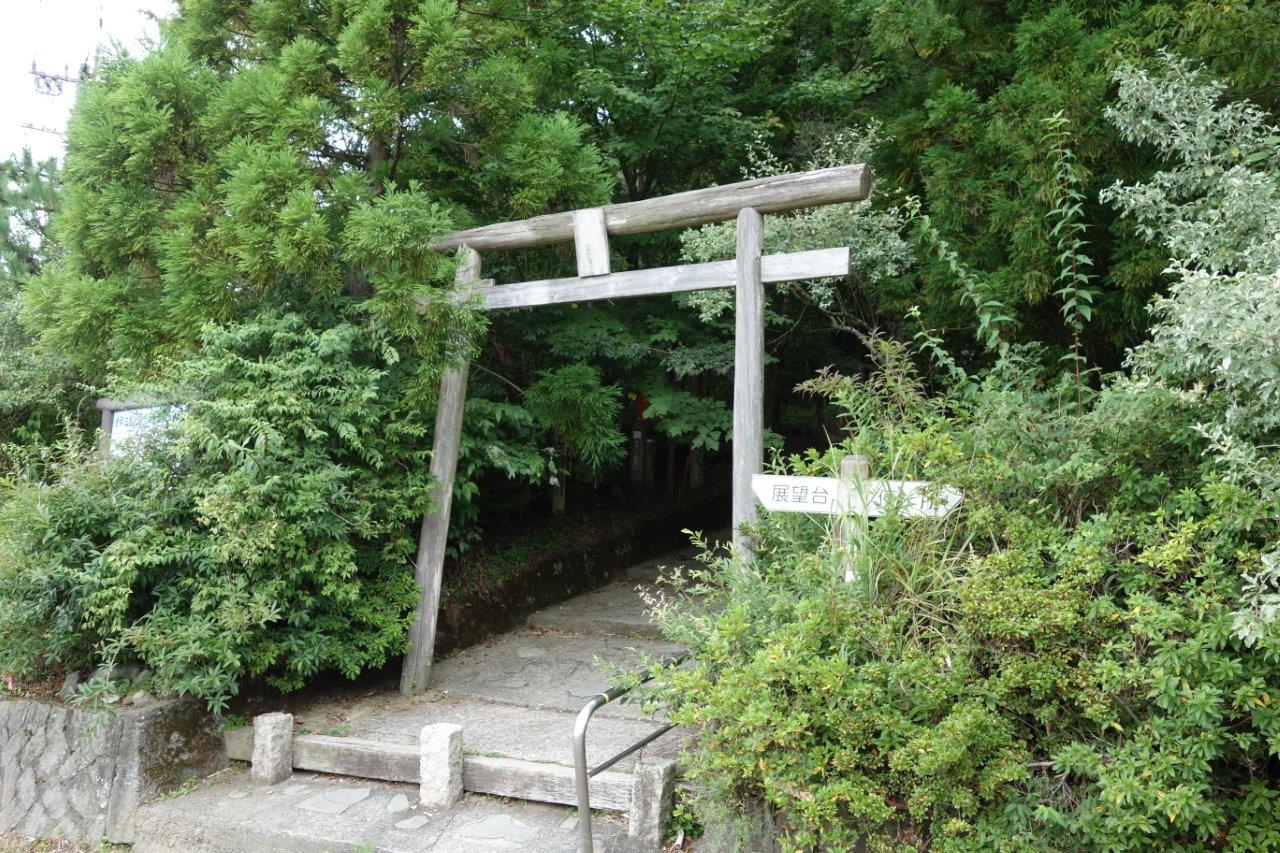 28. 和歌山側の鳥居