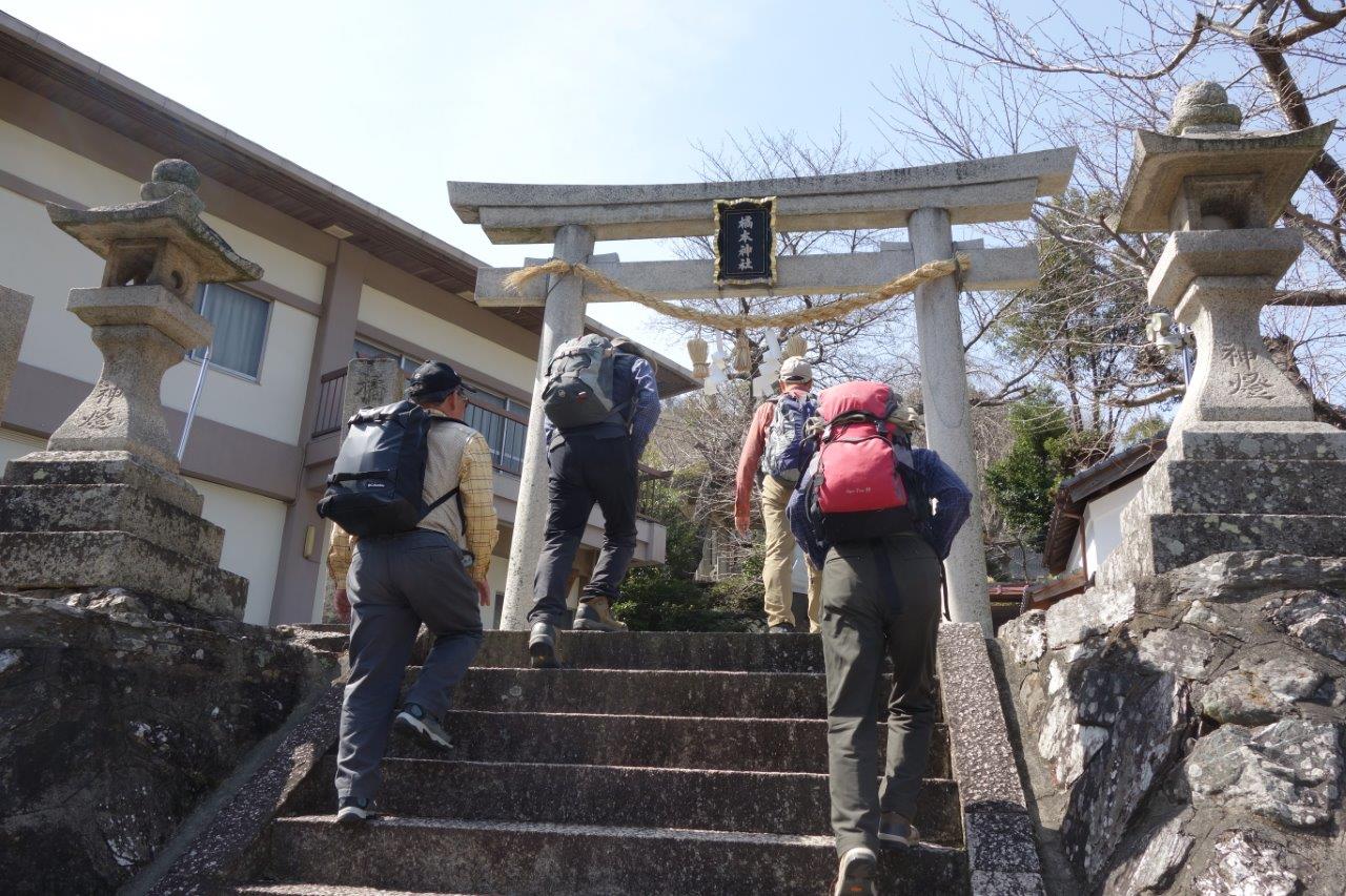 23. みかんとお菓子の神様の橘本神社（所坂王子）へ