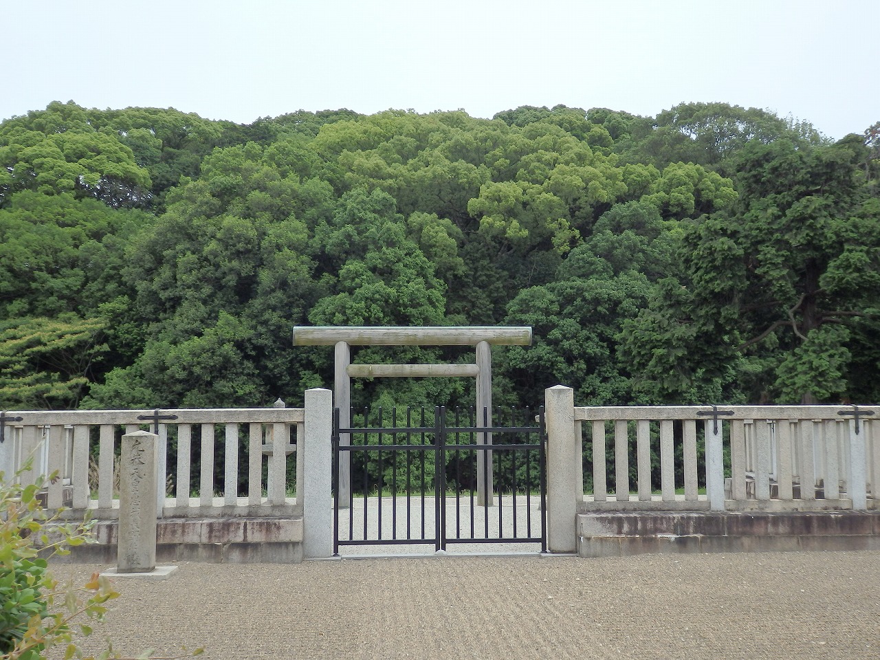 ⑤允堯天皇陵正面