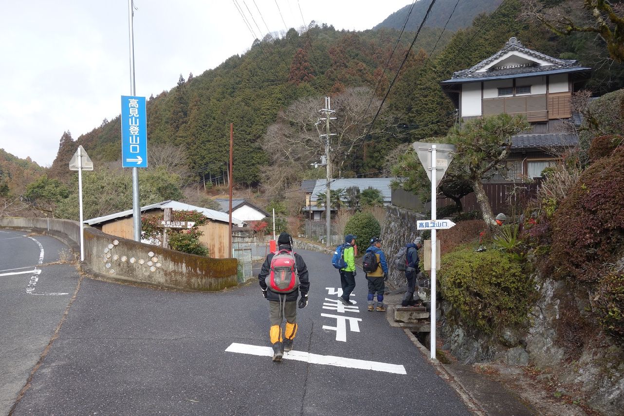 ２．高見山登山口から入山