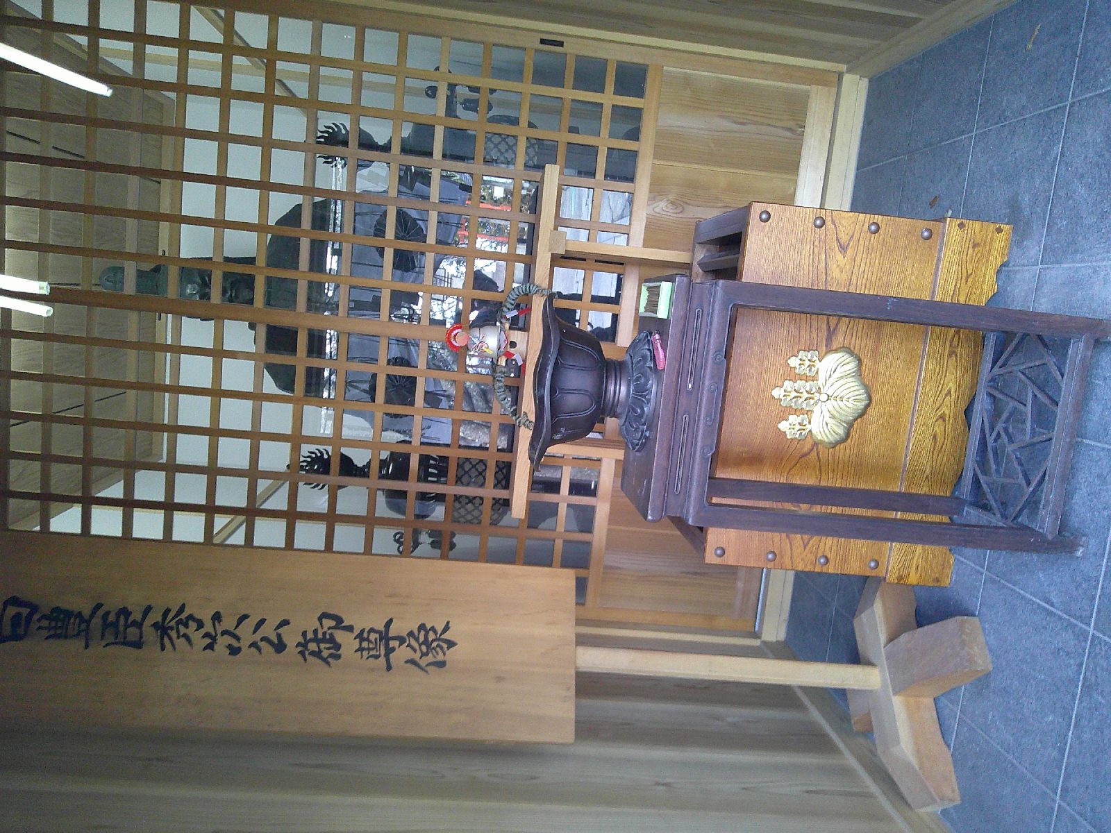 １９．豊臣秀次公ご尊像