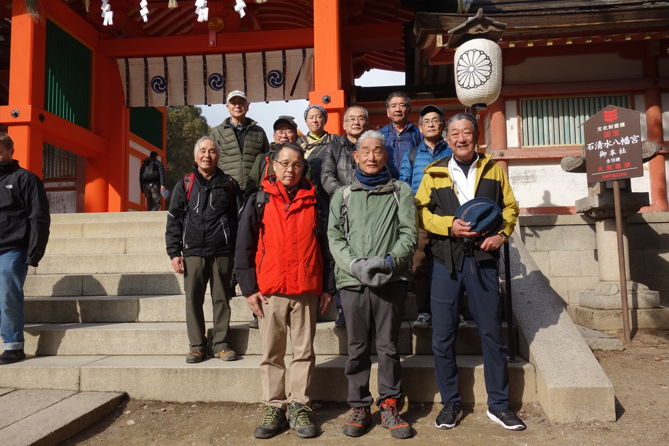 １２．石清水八幡宮にて