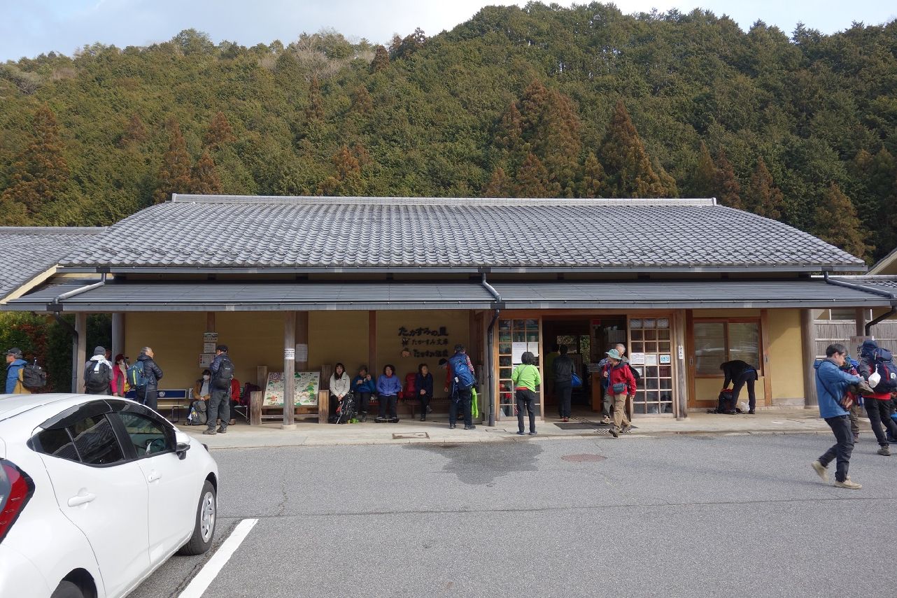 ２１．下山し、たかすみ温泉で汗を流しすっきり！