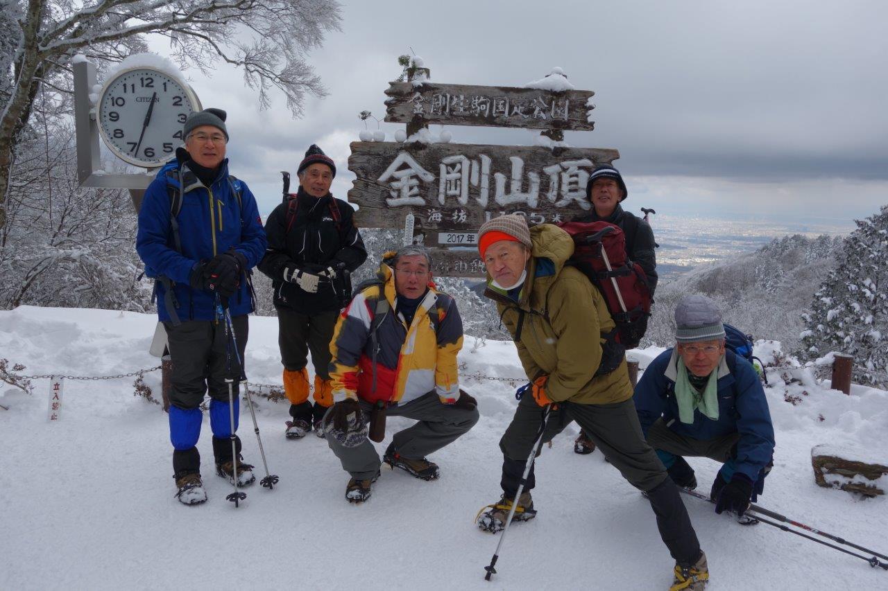 26. 記念撮影