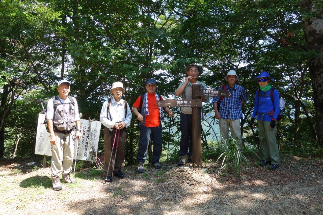 ４. 登山口にて①、伯母子岳まで5.6km