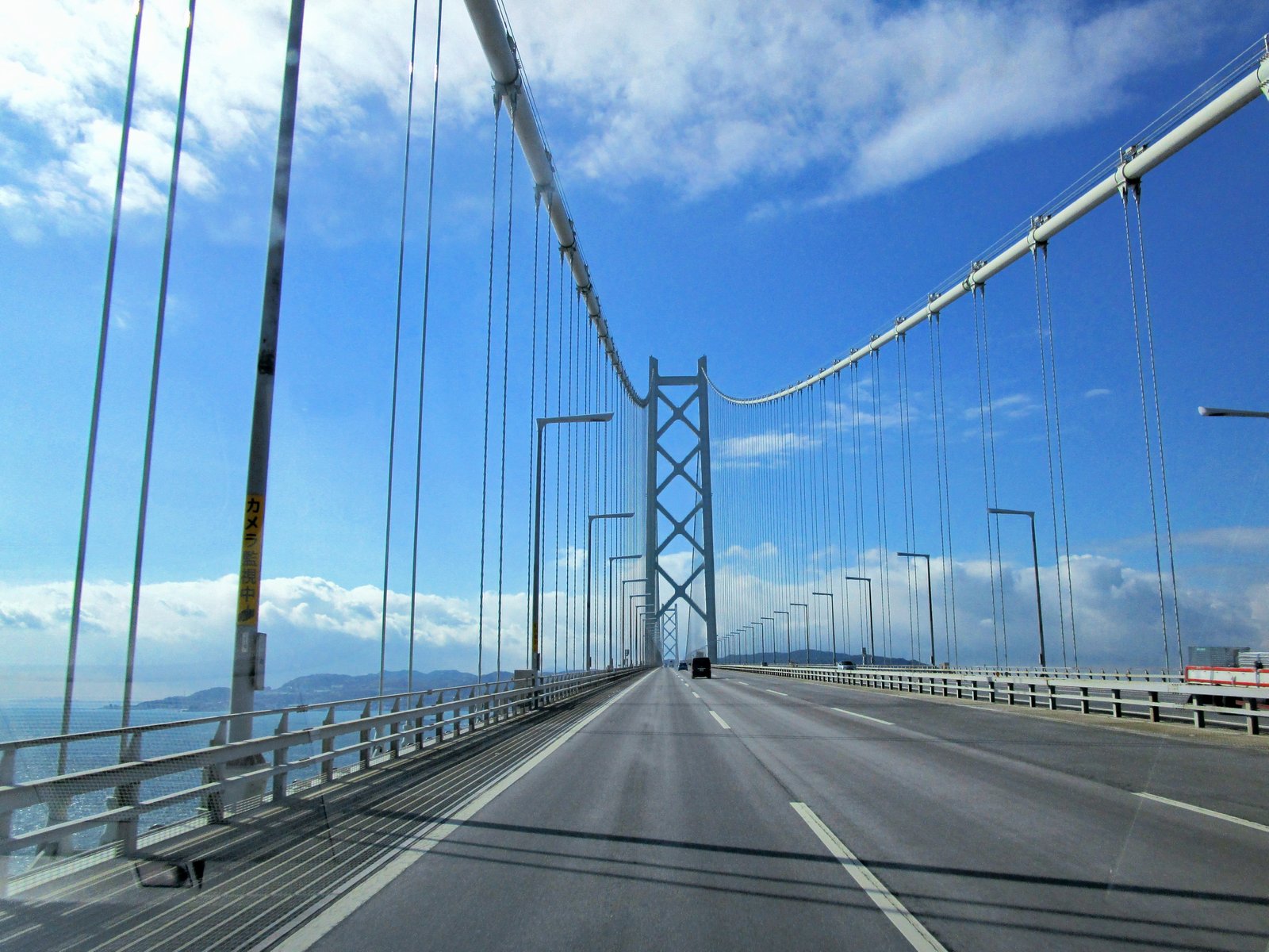 明石海峡大橋