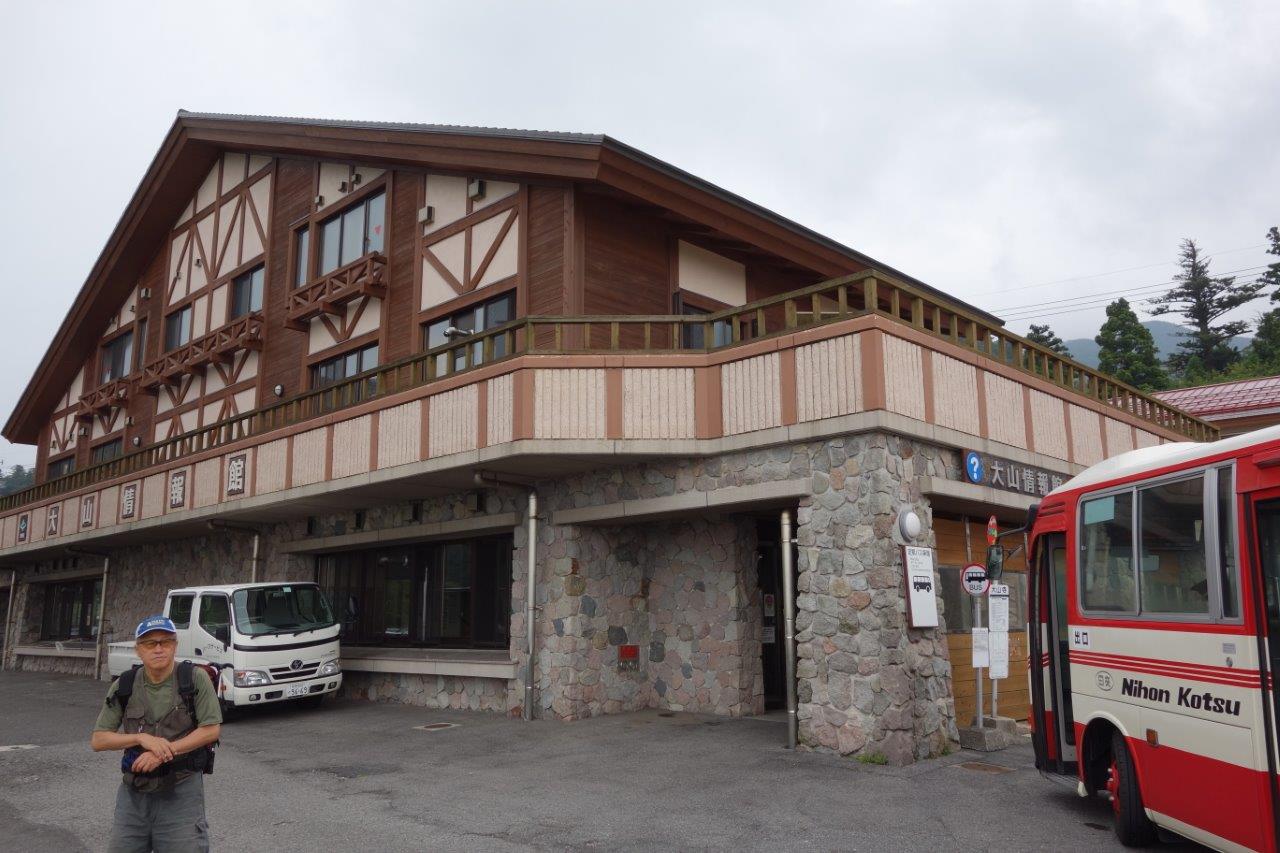 6. 終点、大山寺に到着