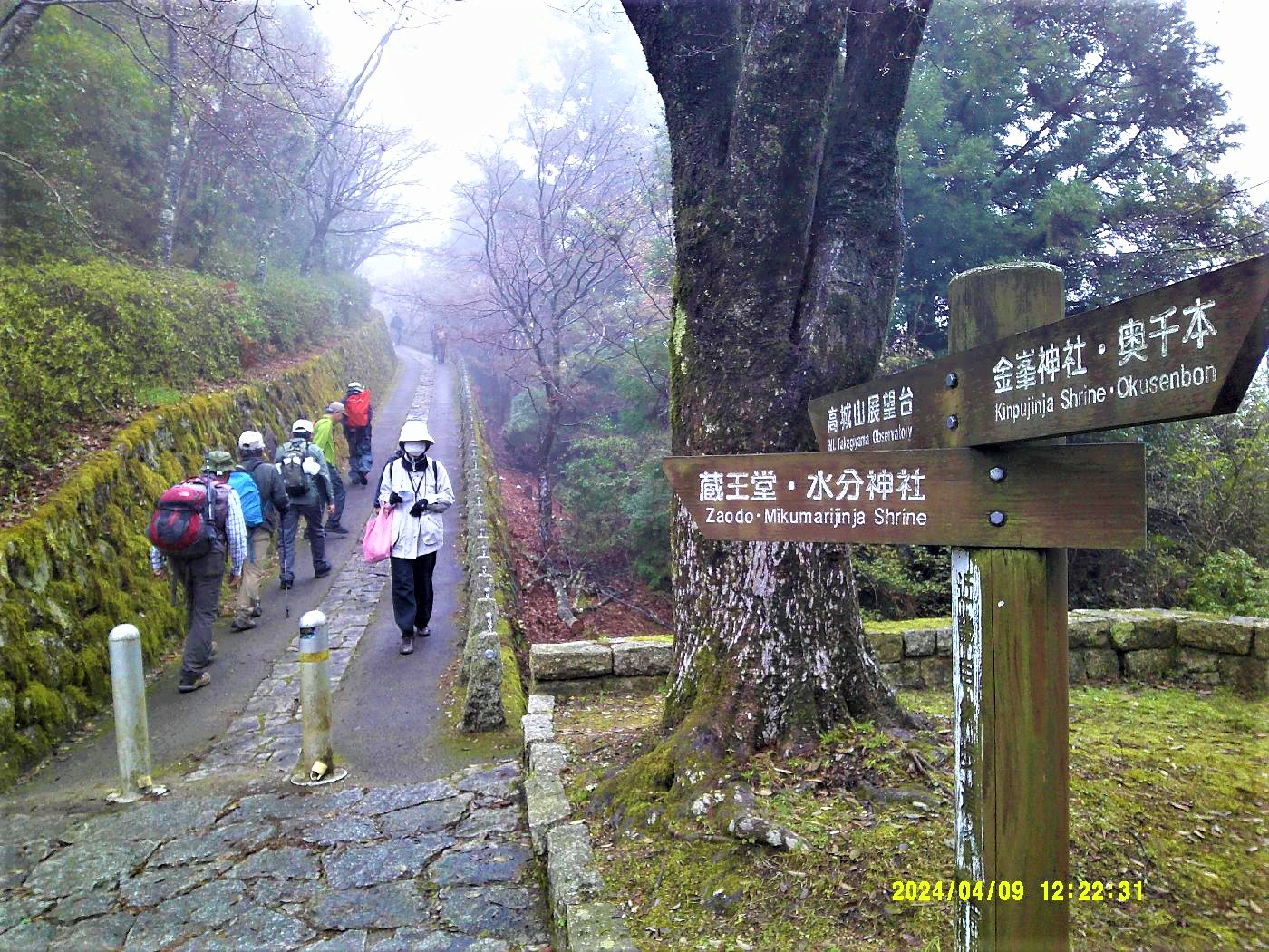 １９．高城山の登り口