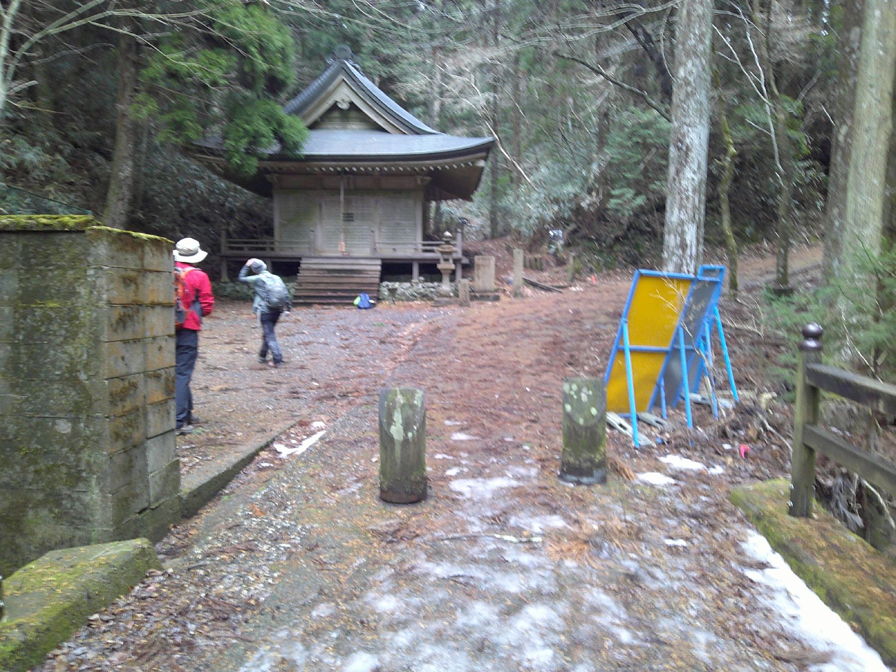 ６．清不動に到着