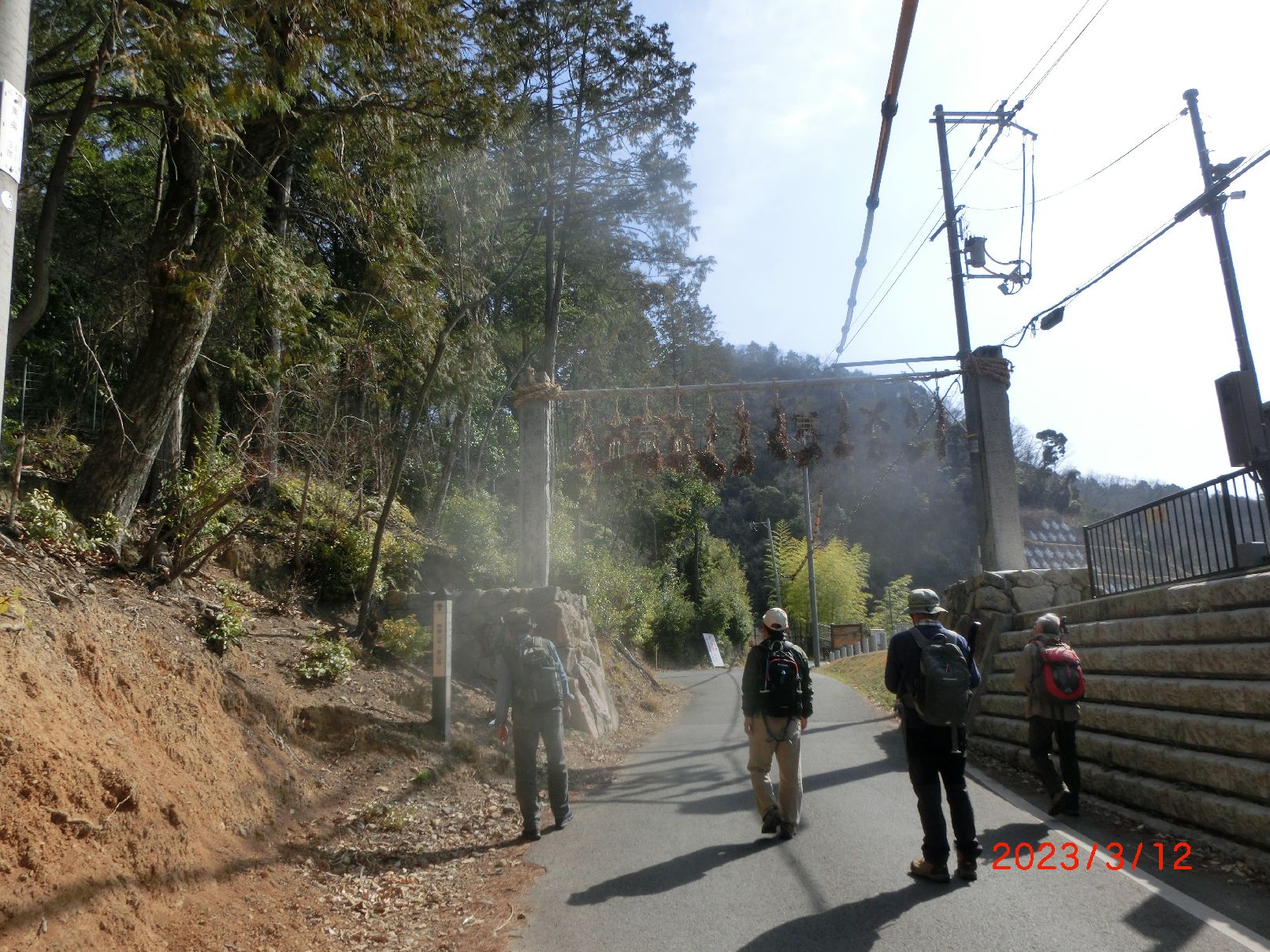 ３．神峯山寺への結界