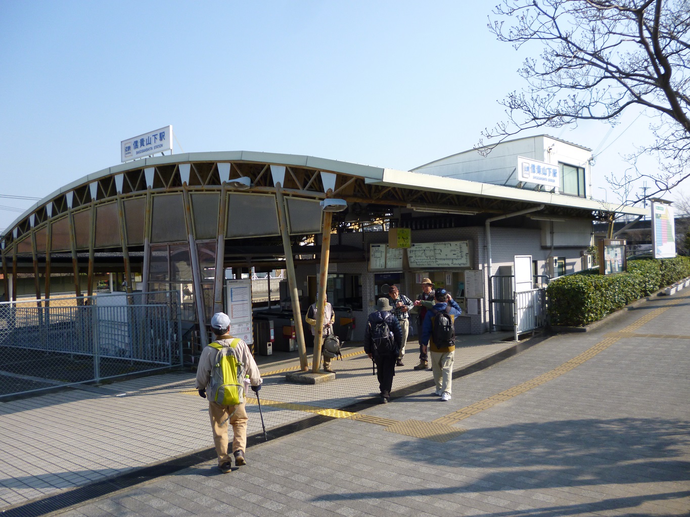 50. 終点の信貴山下駅に到着