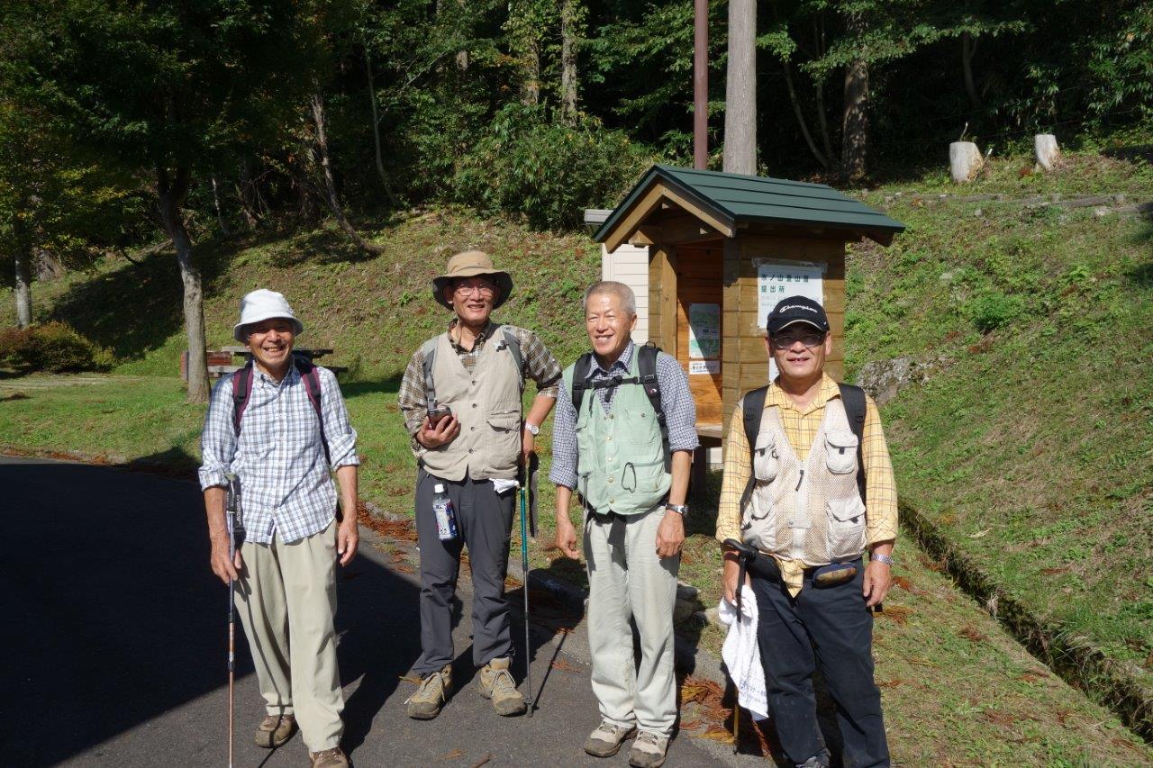 39. 登山口に下山①、お疲れさまでした！
