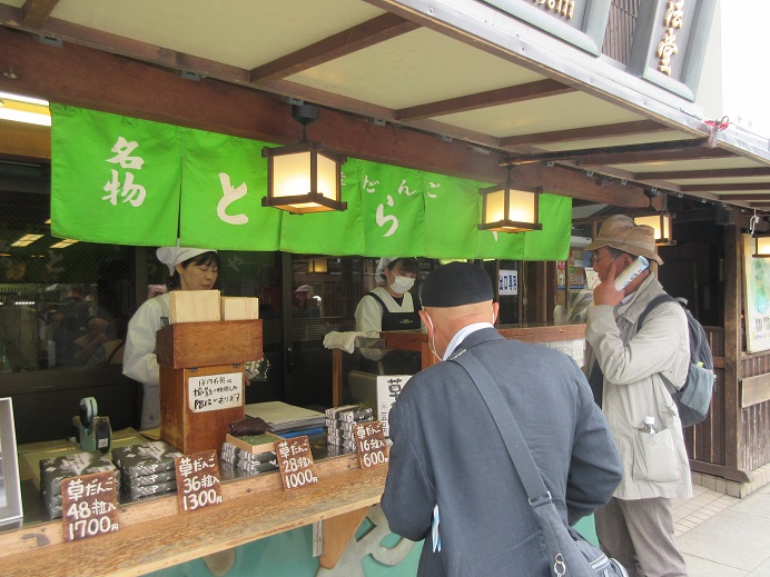 ５．寅さんの実家で