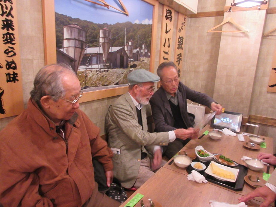 恒例反省会