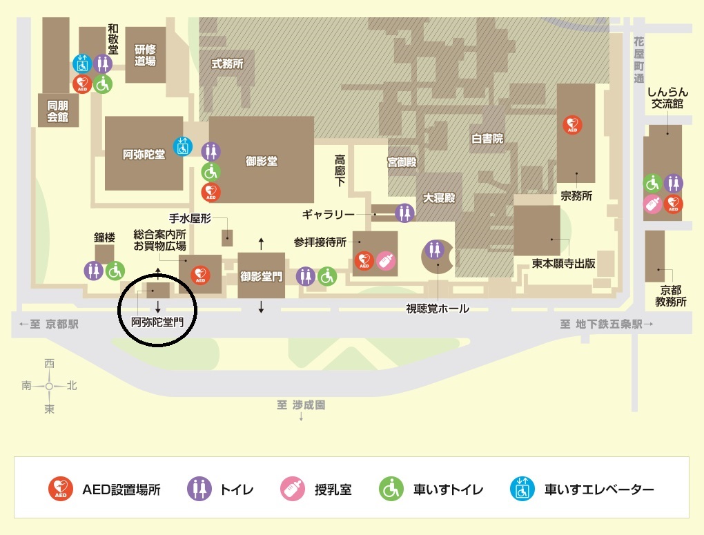 東本願寺境内図