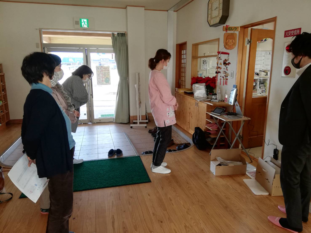 無料で体験して頂いてます。