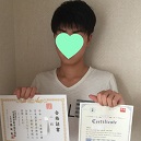 英検２級、 漢検２級合格慶應義塾大学合格