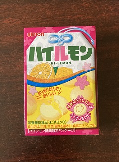 中野市ECC西条西間中野市英語子供英語 中学生英語小学生中野市英会話 算数中野市 中野市英検無料体験 英語中野市高校受験