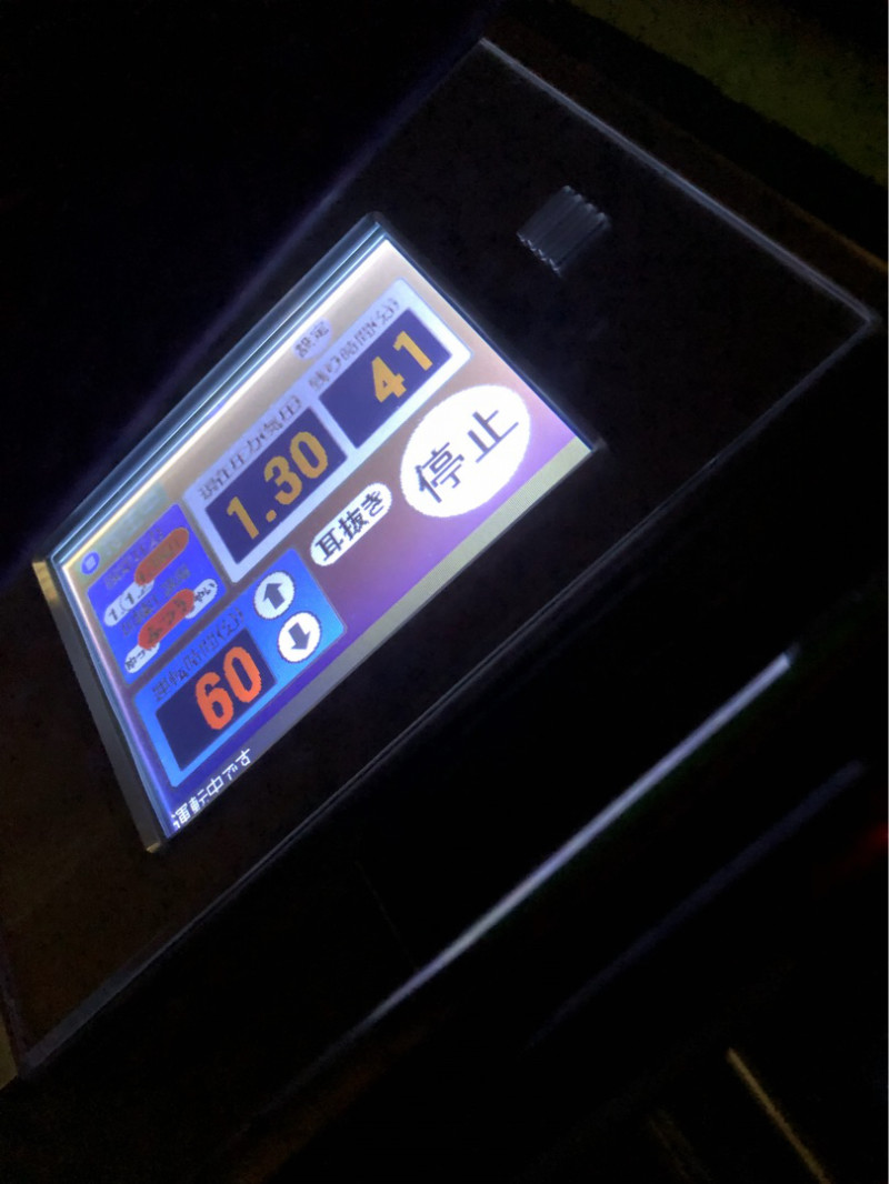 サーフィンスクール サーフィンスクール