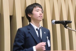熊沢怜くん