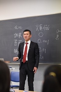 笑い飯 哲夫さんの本 みらいぶプラス 河合塾