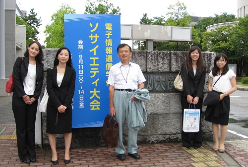 電子情報通信学会での学生の発表で富山大学へ