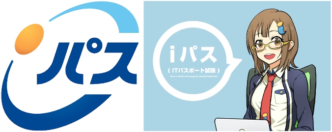 松山大学入学準備活動おまかせｈｐ
