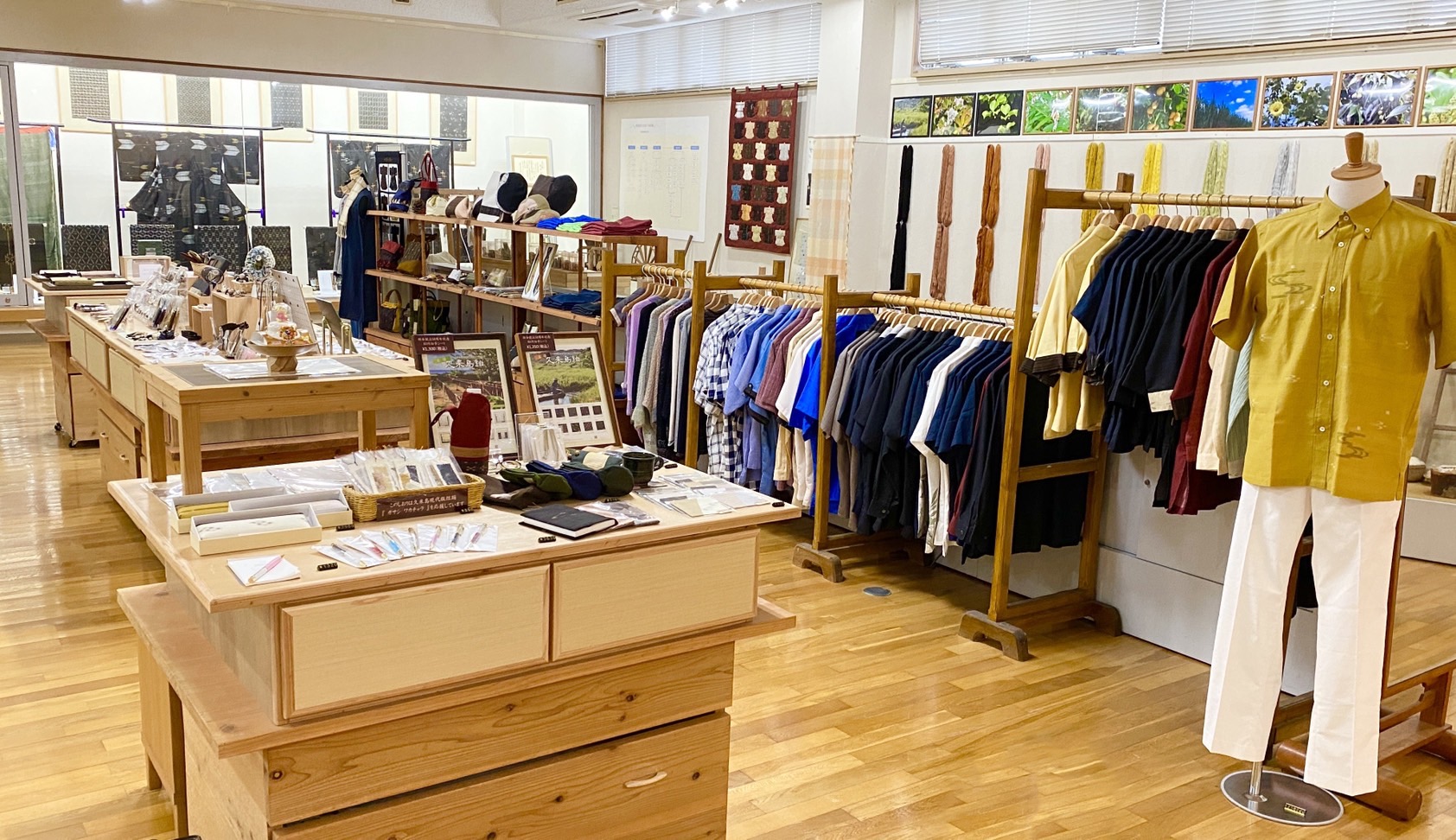 ユイマール館ショップお取り扱い商品 - 久米島紬の里 ユイマール館 ユイマール館ショップお取り扱い商品 - 久米島紬の里 ユイマール館