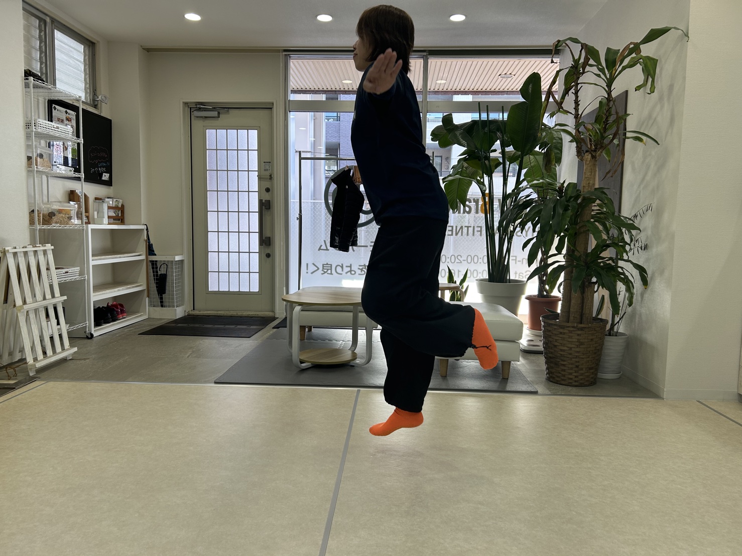 『ジャンプ』→『ターン』→『着地』してバランスUP！