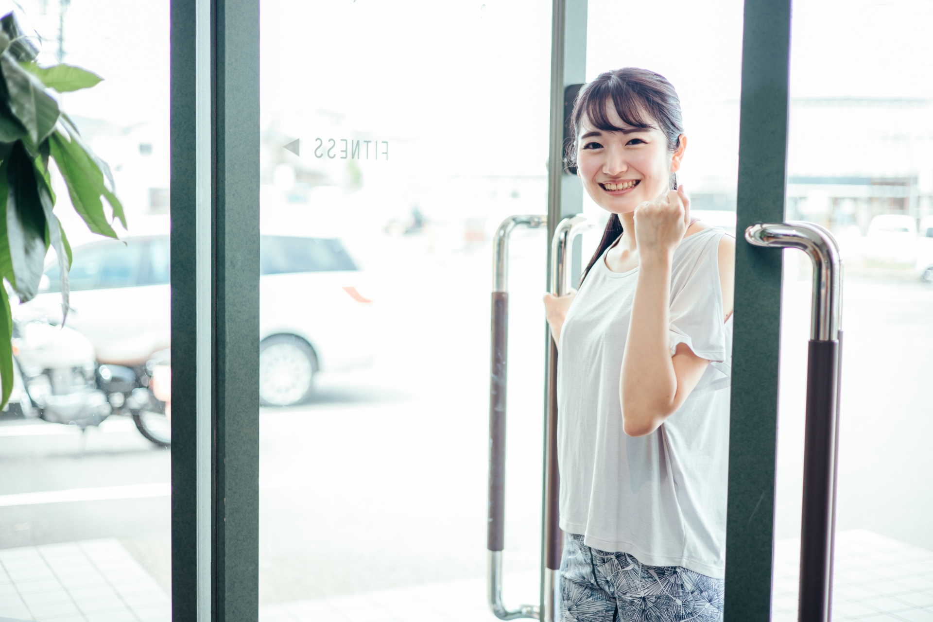 嫌々ではなく、行くのが待ち遠しいジム