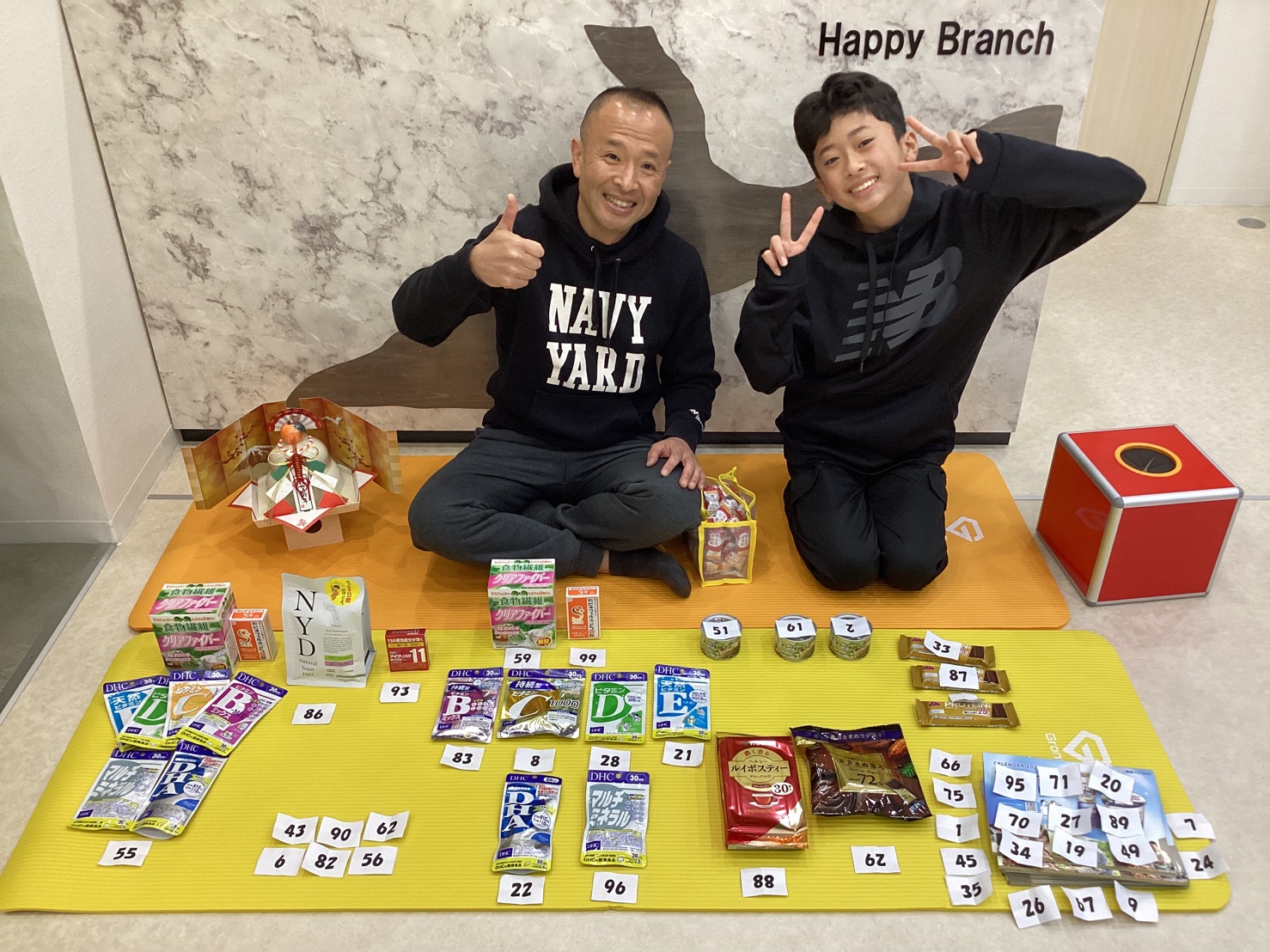 お年玉プチ抽選会開催しました！