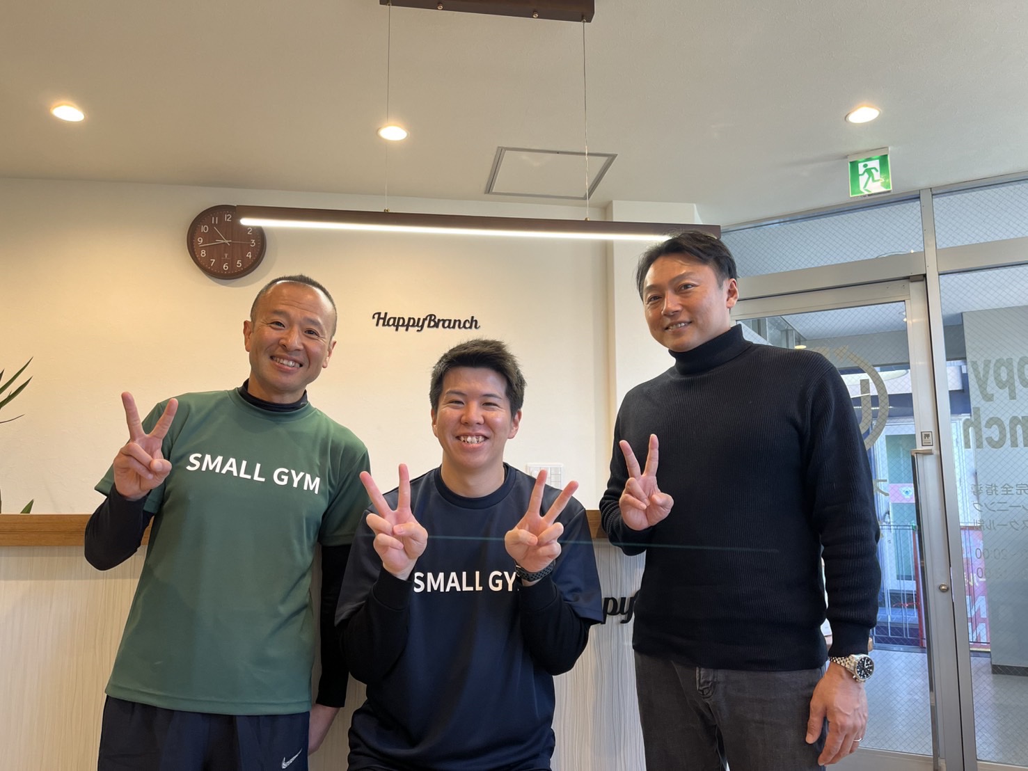 HappyBranch第二章、本格スタート！