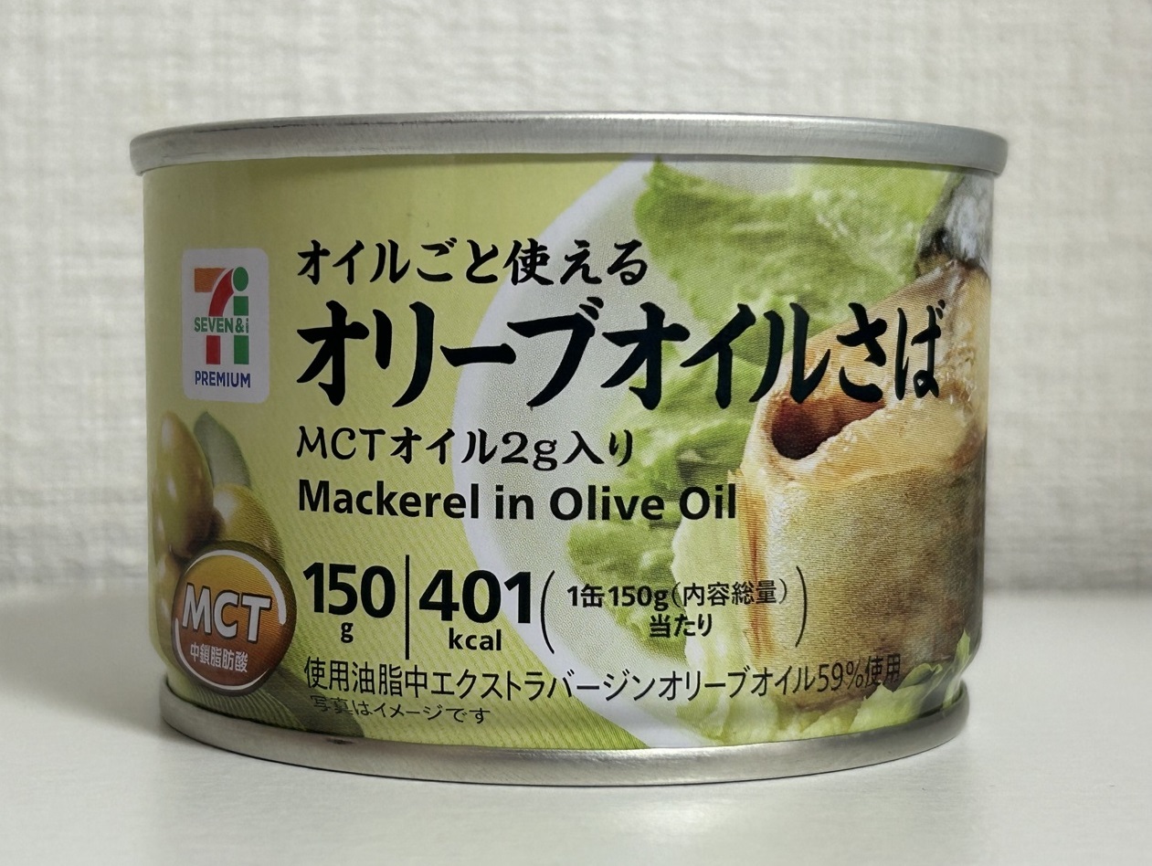 抽選会賞品で意外と人気だったのが！