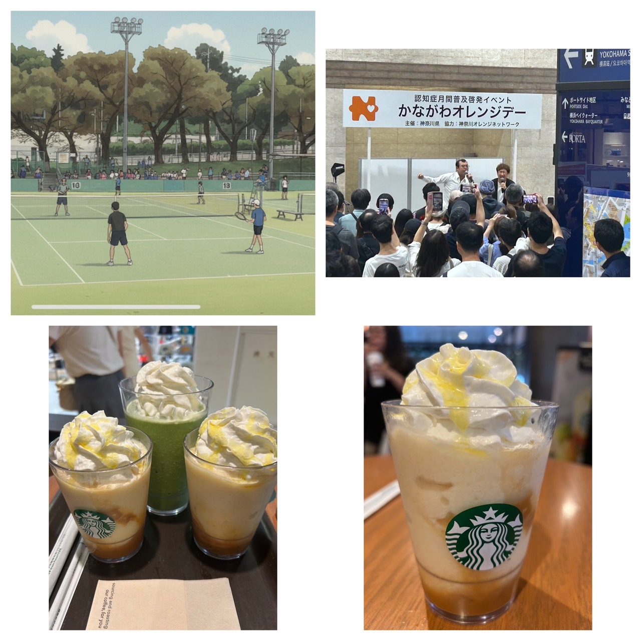 息子応援からのスタバでまったり！