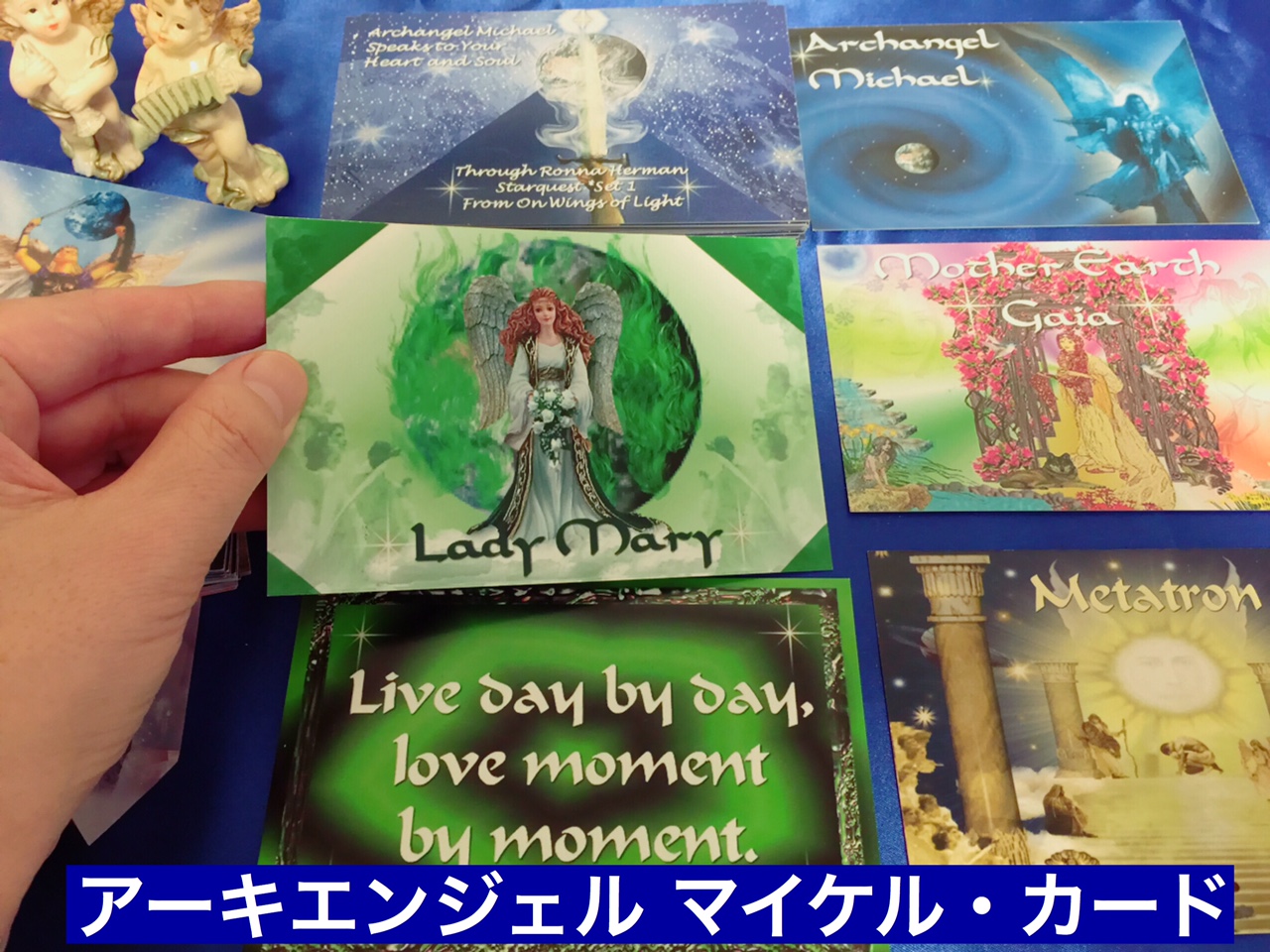 カードにはメッセージがあります