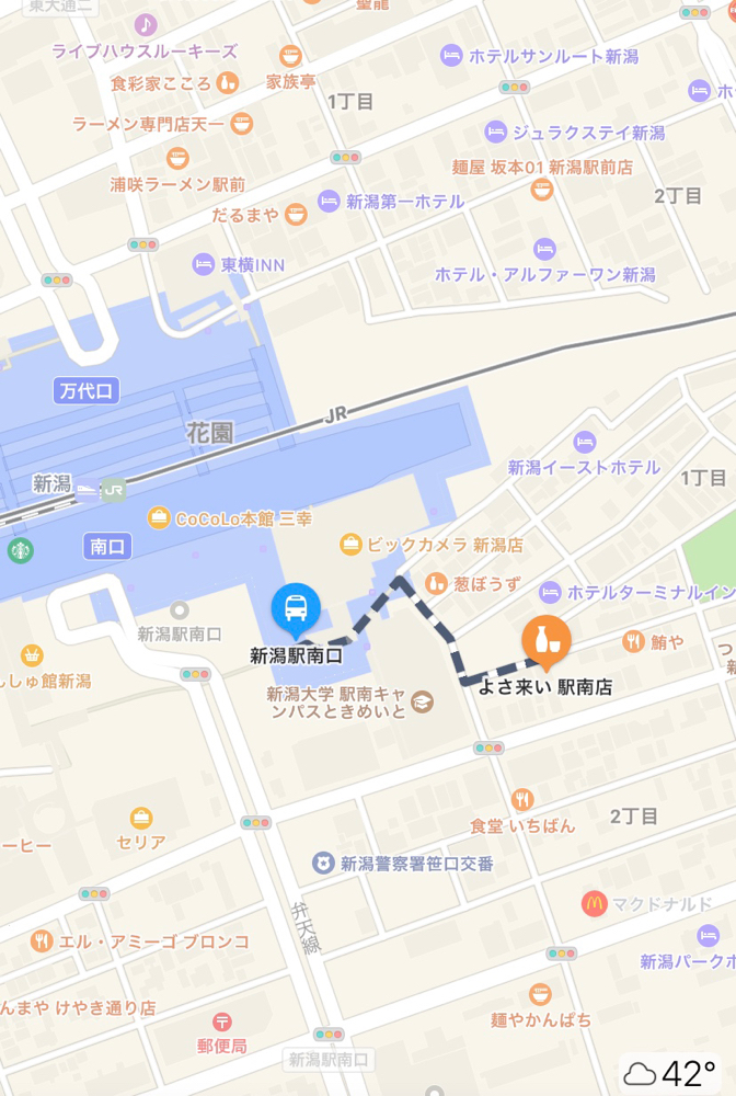 新年会開催のお知らせ Shindaiyacht ページ 新年会開催のお知らせ Shindaiyacht ページ