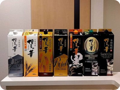 吞兵衛の飲み比べ（メンバーブログ）