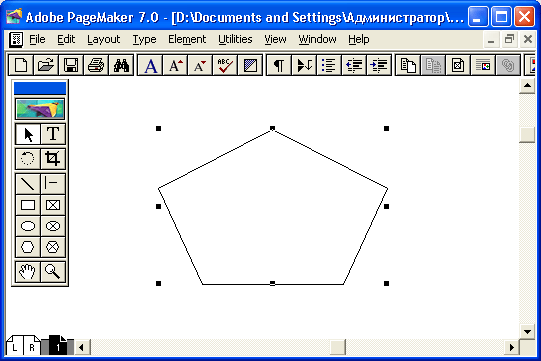 Рис. 9.9. Редактирование многоугольника