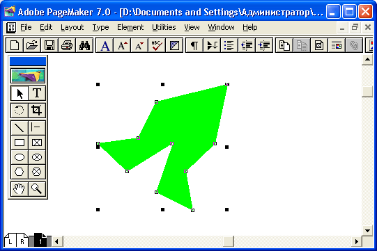 Рис. 9.18. Заливка самопересекающегося многоугольника